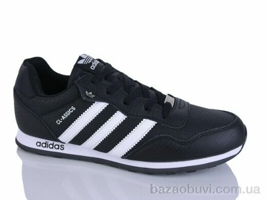 FED A791-3, 24.00, 8, 41-46