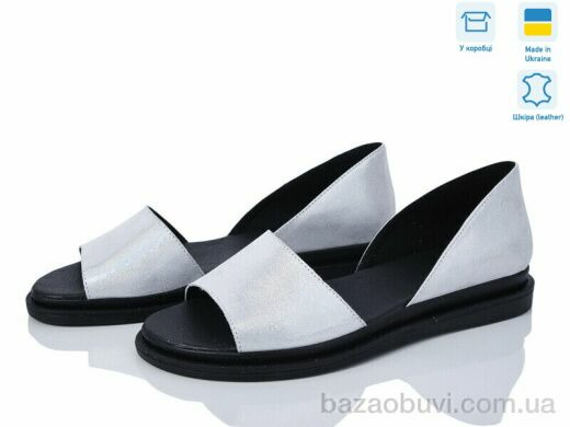 G-Aira 328 русалка, 600.00, 6, 36-40