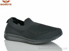 Bonote B9116-2, 450.00, 8, 36-41