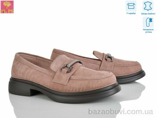 PLPS AA11-7, 24.00, 6, 36-40