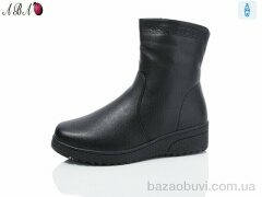 Aba A260-5, 780.00, 6, 36-41