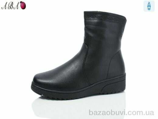 Aba A260-5, 780.00, 6, 36-41