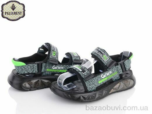 PALIAMENT 920-3U, 350.00, 6, 32-37