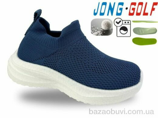 Jong Golf B11809-17, 400.00, 8, 26-33