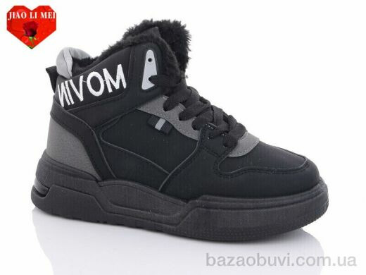 Jiao Li Mei F21, 450.00, 8, 36-41