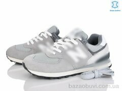 Olimp A573-9, 31.00, 8, 41-46