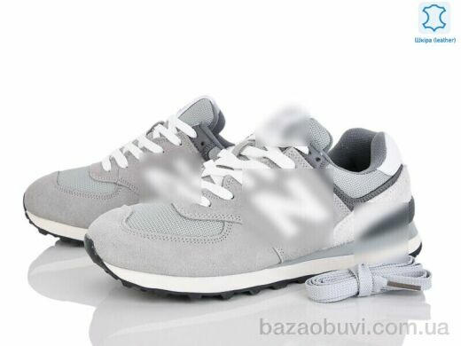 Olimp A573-9, 31.00, 8, 41-46