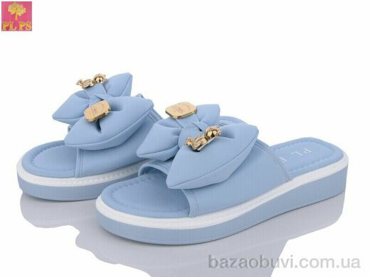 PLPS 111-8, 490.00, 6, 36-41