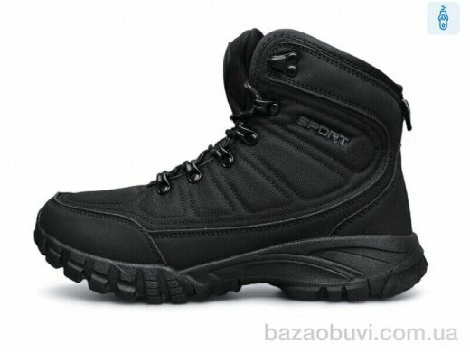 DaFuYuan A2665-7, 830.00, 8, 41-46