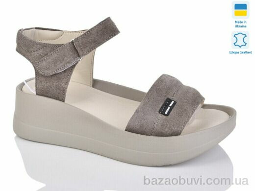 Sali 1708-2 кап.з., 550.00, 6, 37-41