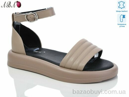 Aba G5ABA5-2, 690.00, 8, 36-41