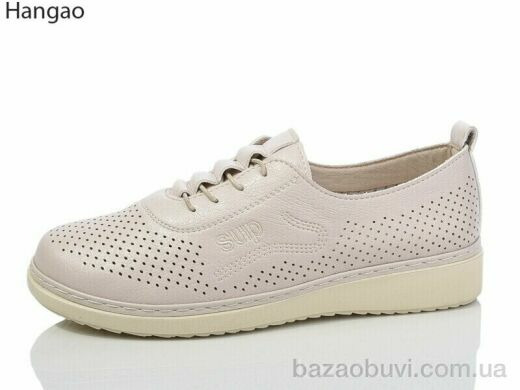 LR.Brother M3393-6, 450.00, 8, 37-42