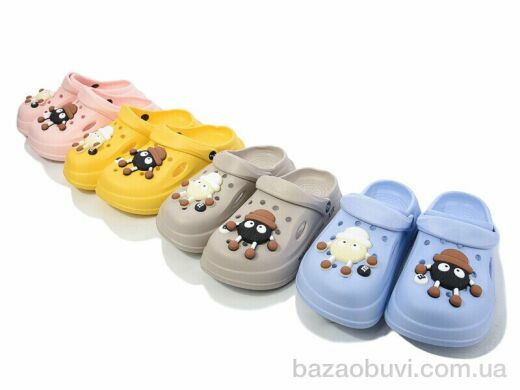 BABYSHOP 828B mix, 220.00, 12, 30-35