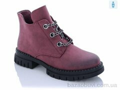 Purlina XL1588-2, 290.00, 8, 36-41