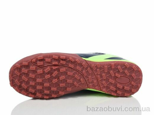 Veer-Demax 2 B2312-3S, 14.50, 8, 36-41