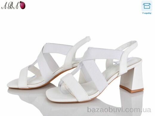 Aba QQ1ABA21-2, 590.00, 6, 36-40