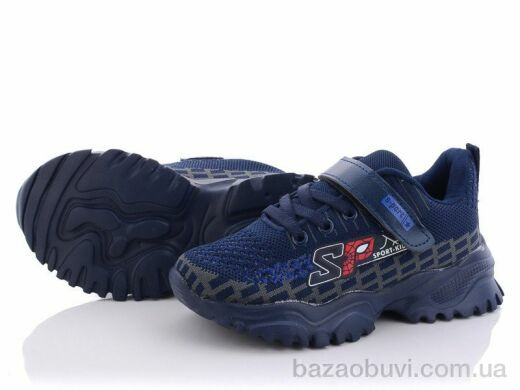 Alemy Kids JJ5053C, 265.00, 8, 26-31