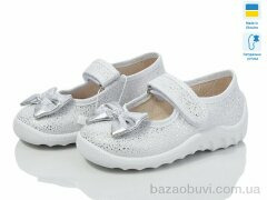 LiBang Катя 334-715, 345.00, 7, 21-27