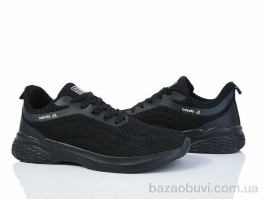 Svit A5140-2, 390.00, 8, 41-45