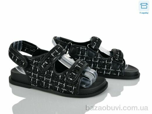 Захар-Gold X56-1, 360.00, 8, 36-41