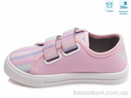 Weestep R107850437, 6.60, 8, 27-34