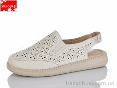 Maiguan F27-2, 350.00, 8, 37-41