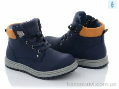 С.Луч Q297-1, 160.00, 8, 27-32