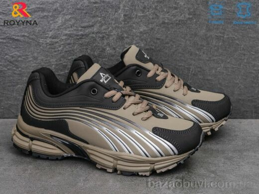 ROYYNA 046T-2, 12.00, 8, 36-41