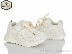 PALIAMENT A0056-3, 580.00, 8, 27-31