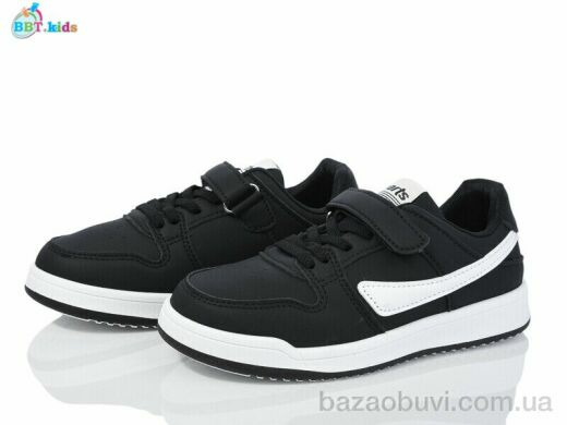 BBT H220-3-5, 335.00, 8, 32-37