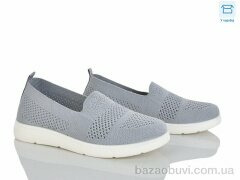 Kulada-UCSS-MD 2502-2, 350.00, 8, 37-42