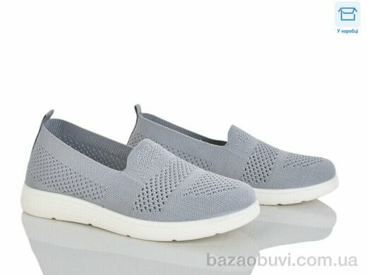 Kulada-UCSS-MD 2502-2, 350.00, 8, 37-42