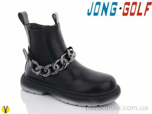 Jong Golf C30526-0, 220.00, 8, 32-37