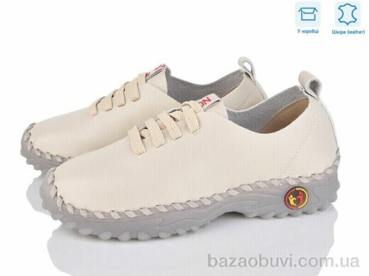 Захар-Gold 0T11-2, 340.00, 8, 36-41