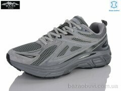 Baas W3222-10, 24.00, 8, 41-46