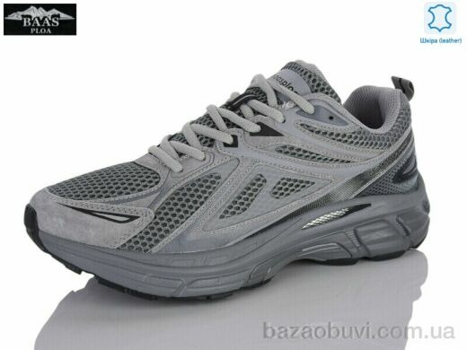 Baas W3222-10, 24.00, 8, 41-46