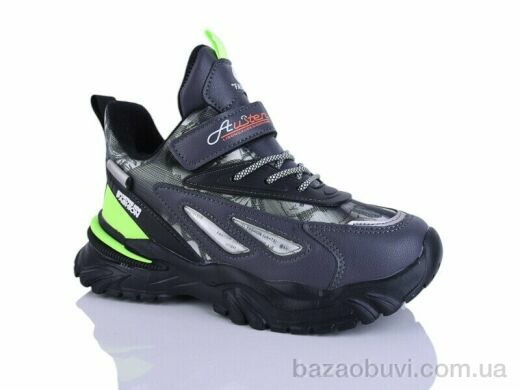 ASHIGULI 406, 440.00, 5, 32-36