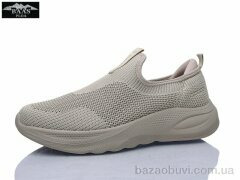 Baas L1893-26, 17.00, 8, 36-41