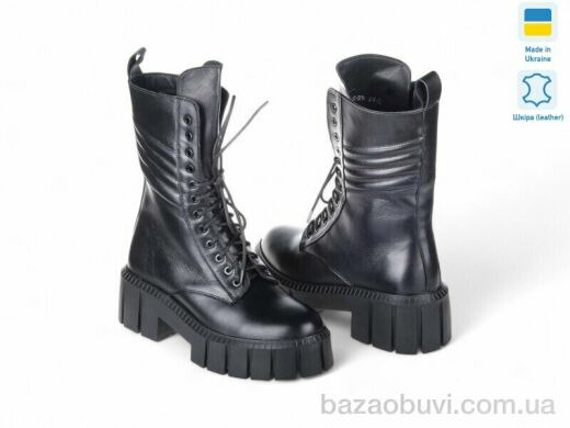Allshoes 165770, 18.80, 8, 36-40
