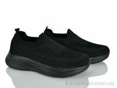 Xifa 963-014 піна, 390.00, 8, 36-41