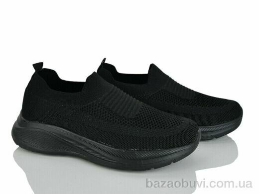 Xifa 963-014 піна, 390.00, 8, 36-41