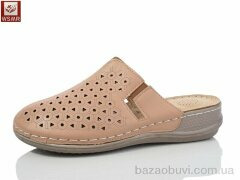 WSMR 2502-8, 400.00, 8, 37-42