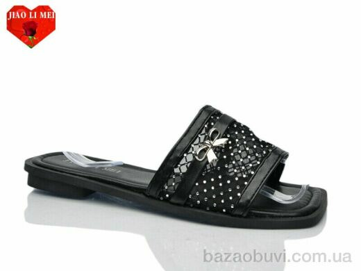 Jiao Li Mei 816-1, 390.00, 8, 36-41