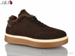 Aba H9511-8, 750.00, 8, 36-41