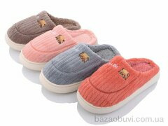 Lion TK2023-11 mix, 170.00, 24, 36-41