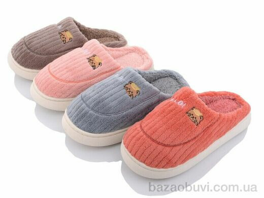 Lion TK2023-11 mix, 170.00, 24, 36-41