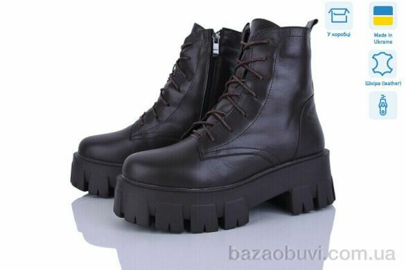 Ailinda 0016-6M, 1350.00, 6, 37-40