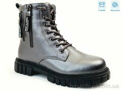 Weestep R578668505 TH, 16.45, 8, 32-37