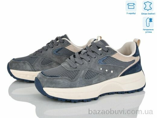 Jessica ZJ2323-4, 1100.00, 8, 36-41