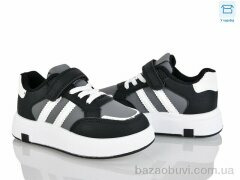 Clibee kids LB1185-1, 14.00, 6, 26-31